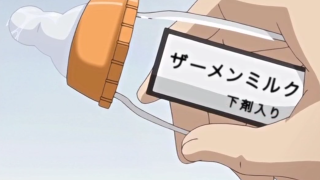 Thumbnail of post image 035