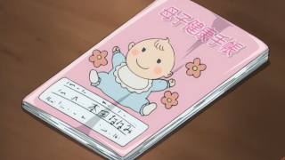 Thumbnail of post image 147