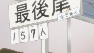 Thumbnail of post image 173