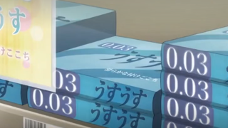 Thumbnail of post image 147